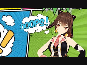 【風紀の乱れは】新衣装GB使用例祭2020【心の乱れ】