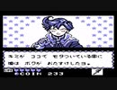【実況】カエルの為に鐘は鳴る part4