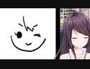 郡道先生の描くロアちゃんが普通にかわいい