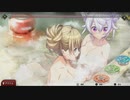 【主婦が可愛い姫様２人と謎解き脱出】プリズンプリンセス【紳士実況プレイ】part10