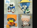 #やすしのプチッガイ　2018