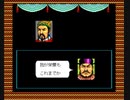 【RTA】水滸伝　天命の誓い　クリア時間24:15シナリオ4宋江で最速クリアを目指す！