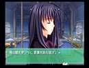 Ever17を全力でやるお＾＾Part23