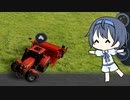 【CeVIO実況】すずきつづみのファームマネージャー 2018 Part５