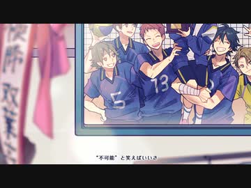 ⚡「決戦スピリット」歌ってみた/ver ゆう。