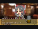 ギャップの話をするSNSN