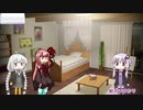【VOICEROID劇場】ことのは新喜劇「エアコン修理」　【第六回ひじき祭】