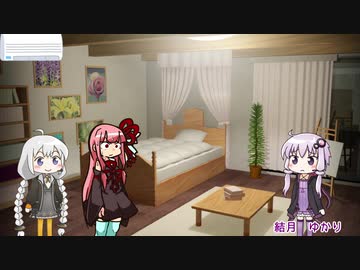 【VOICEROID劇場】ことのは新喜劇「エアコン修理」　【第六回ひじき祭】