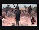 [kenshi]バッグウェルの大冒険[part.6]