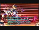【ゆっくり】続・花騎士と読むオトギフロンティア　35頁【実況】