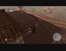 暗殺が出来ない暗殺者。『Assassin's Creed 2』実況プレイ(7)