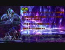 【メギド72】少数精鋭で大幻獣 #19