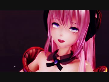 【MMD】flower of sorrow(カバー)【REM式巡音ルカ】
