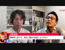 そもそもお金とは何か？その成り立ちからお金の正体を読み解いていきます