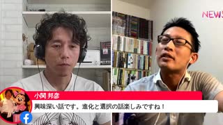 そもそもお金とは何か？その成り立ちからお金の正体を読み解いていきます