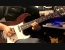 Guilty gear - holy orders ギター弾いてみた