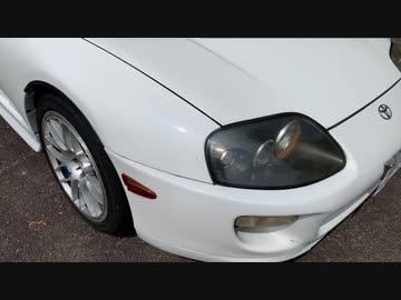 【実況車載】 スープラに乗って その４４