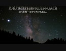 これのこと　１１　ジョーイ・ロット