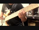 【イース】Ys I&II/Chronicles - To Make the End of Battle / ベース弾いてみた