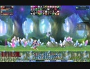 【ラテール】宝石の木の森ソロ