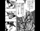 【Rudiger】ありのまま起こったことを話してみた【朗読会シリーズ３】
