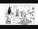 【第五人格】胡乱な黄衣の王　第三幕【ゆっくり実況】