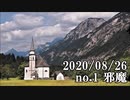 ショートサーキット出張版読み上げ動画5958