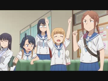 放課後ていぼう日誌 れぽーと08「テナガエビ」