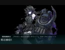 【艦これ】2020年梅雨・夏イベント Ｅ－５ 乙作戦 クリア記念