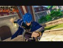 【PC】FAIRY TAIL をやる Part 32【初見】