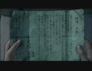 【ゆっくり実況早苗編】どん底の下剋上、龍魚舞う龍が如く7【part5】