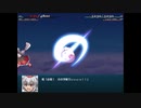 【実況】プレイスキルの下手な自分が幻想少女大戦コンプリートボックスを実況プレイpart85