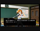 ムシロアーカイブスPart174前半(ひぐらしのなく頃に奉)2020/08/22(土)