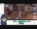 【第五人格偽実況】試合へ行ったら弊荘園のサバイバーが実況してくれた③