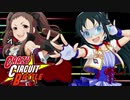 【MUGEN】新キャラ大集合！狂下位クレイジーサーキットバトル【Part15】