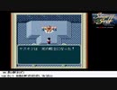【生放送アーカイブ】『シルヴァ・サーガ2』part6 2020.8.25放送分