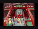 【ヒプステ2】アサクサpart歌ってみた