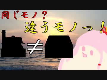 【第六回ひじき祭】セヤナー川柳-夏＠レジャー？