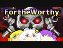 【VOICEROID実況】For the Worthy 10【Terraria】