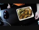 あの枠【2020/08/25】