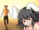 てゐがとても激しくトレーニング【手描き東方】 再うｐ