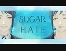 【MMDツイステ】シュガーヘイト【リーチ兄弟】