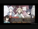 僕とフランスと不思議なケモノ【まったり実況プレイ】45