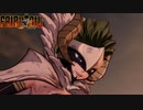 【PC】FAIRY TAIL をやる Part 34【初見】