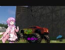【The_Crew2】のんびりタイムアタック（スコアアタック）PART３【VOICEROID実況】