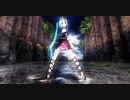 【MMD】スピカ（Ａエディション）／ミクの愛が溢れ、川の流れとなる・・その美しさに眩暈がする！！