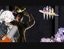 へたゆかと(きりたんと)あかりのＤＢＤ　＃7