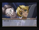 EVE burst error PLUSプレイ動画PART93  まりな40