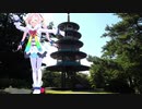 オリジナル１３曲目・暑い夏とともに