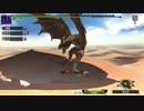 一式わらしべ狩猟 Part.31 ジンオウ一式【MHXX/NS】